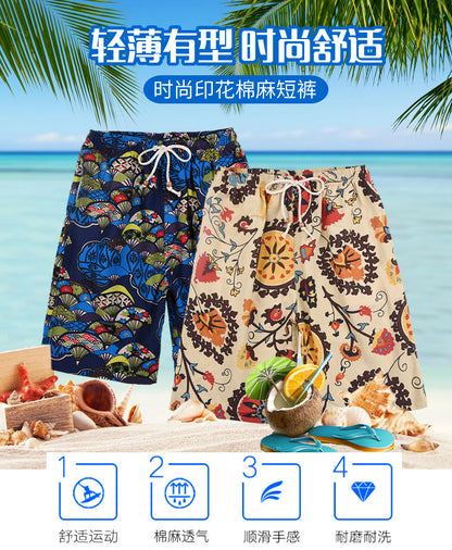 Summer new cotton and linen printed five-point men's beach pants casual sports loose plus size shorts men's thin fashion