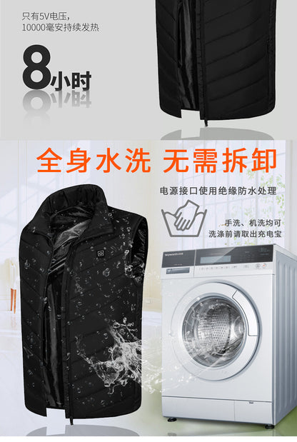 Hot in Stock, Multi-Zone Heating Vest, Men's Winter Heated Cotton Coat, Intelligent Constant Temperature Safety Electric Heating Suit Vest Wholesale