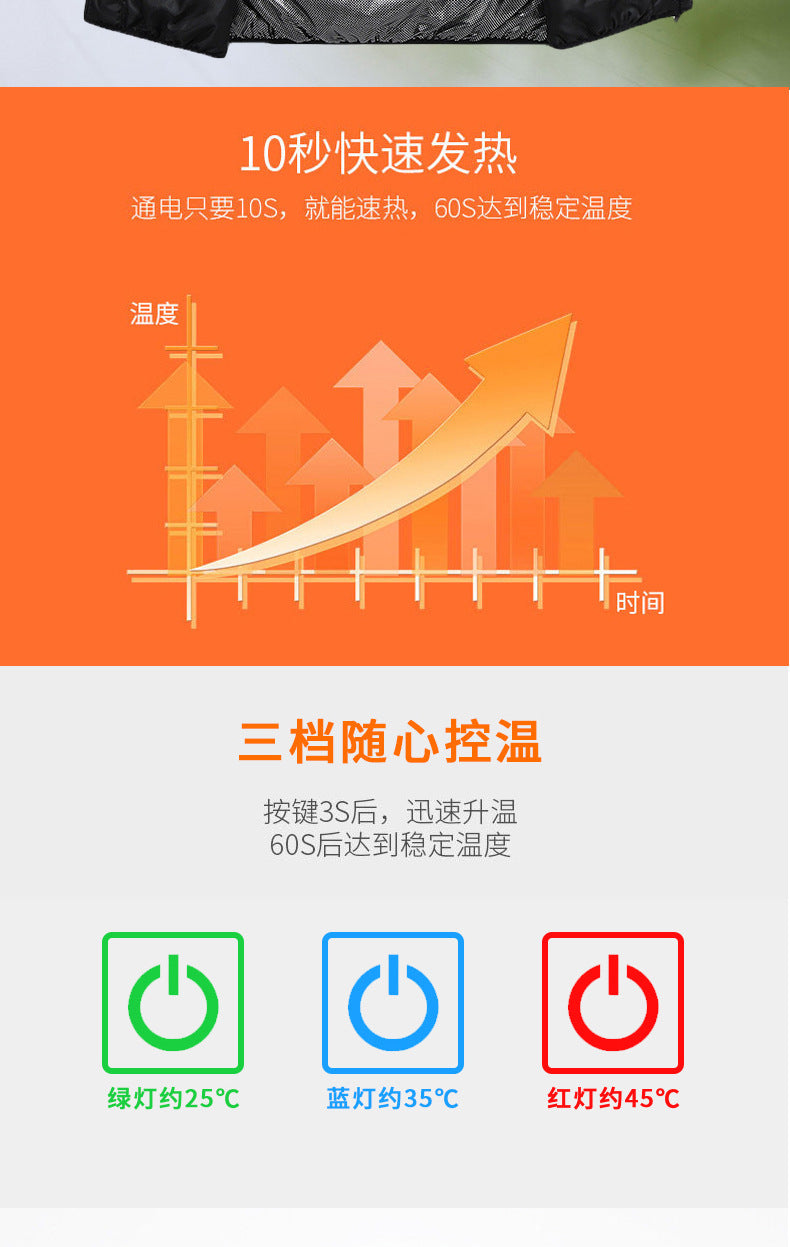 Hot in Stock, Multi-Zone Heating Vest, Men's Winter Heated Cotton Coat, Intelligent Constant Temperature Safety Electric Heating Suit Vest Wholesale
