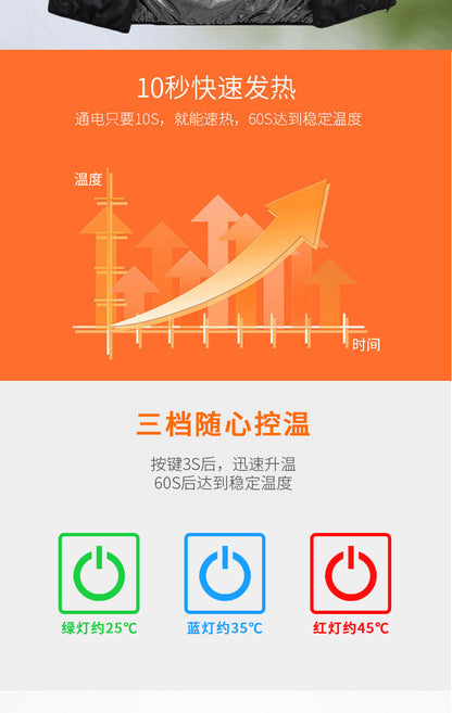 Hot in Stock, Multi-Zone Heating Vest, Men's Winter Heated Cotton Coat, Intelligent Constant Temperature Safety Electric Heating Suit Vest Wholesale