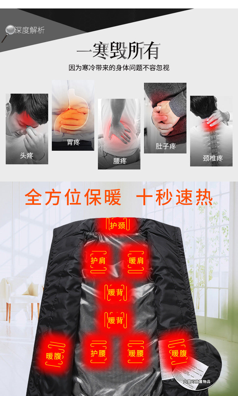 Hot in Stock, Multi-Zone Heating Vest, Men's Winter Heated Cotton Coat, Intelligent Constant Temperature Safety Electric Heating Suit Vest Wholesale