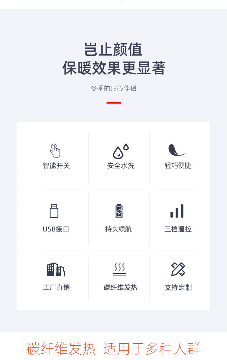 Hot in Stock, Multi-Zone Heating Vest, Men's Winter Heated Cotton Coat, Intelligent Constant Temperature Safety Electric Heating Suit Vest Wholesale