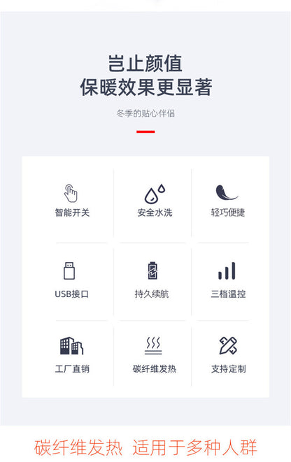 Hot in Stock, Multi-Zone Heating Vest, Men's Winter Heated Cotton Coat, Intelligent Constant Temperature Safety Electric Heating Suit Vest Wholesale