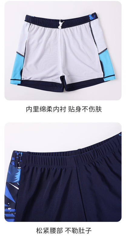Children's Swimwear for Boys, Two-Piece Swim Trunks for Older Boys, 2026 New Model, Professional Sun-Protective Swimsuit, Hot Spring Set