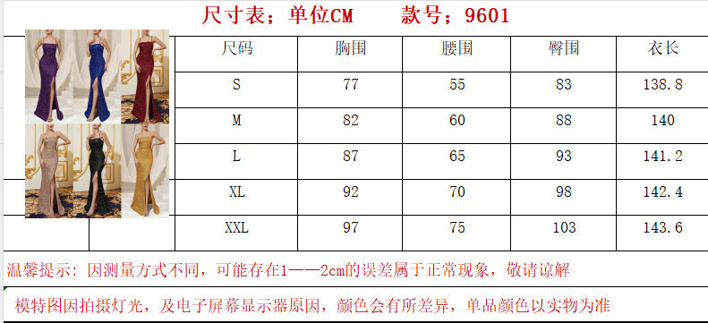 Amazon cross-border summer new European and American women's high waist sexy fashion dress strap sequin split dress