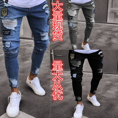 New Trendy Aliexpress European and American Slim-Fit Men's Jeans with Holes, Export Quality Slim-Fit Jeans for Wish Cross-Border Sales