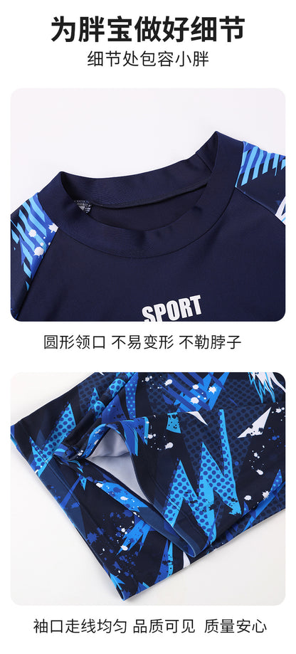Children's Swimwear for Boys, Two-Piece Swim Trunks for Older Boys, 2026 New Model, Professional Sun-Protective Swimsuit, Hot Spring Set