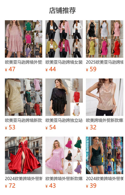 Amazon cross-border summer new European and American women's high waist sexy fashion dress strap sequin split dress