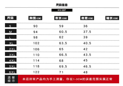 Men's Ripped Denim Vest Spring Summer Autumn Korean Men's Foreign Trade Waistcoat Slim-fit Vest Top