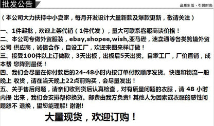 2025 Spring/Summer European and American Cross-Border New Floral Fashion Women's Wide-Leg Shorts with Drape, Versatile Casual Skirt Pants