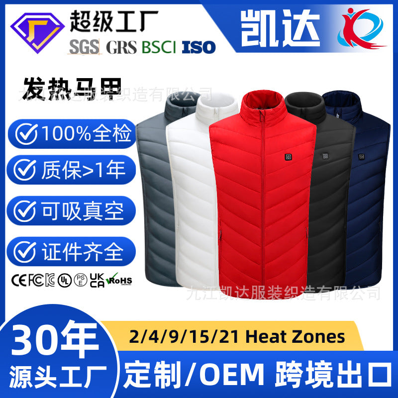 Hot in Stock, Multi-Zone Heating Vest, Men's Winter Heated Cotton Coat, Intelligent Constant Temperature Safety Electric Heating Suit Vest Wholesale