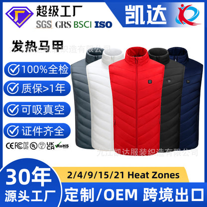 Hot in Stock, Multi-Zone Heating Vest, Men's Winter Heated Cotton Coat, Intelligent Constant Temperature Safety Electric Heating Suit Vest Wholesale